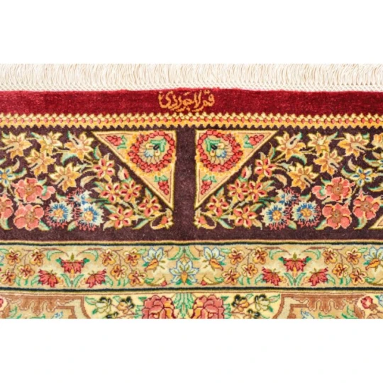 Ghom Silk Royal